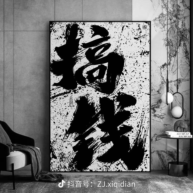 玮玮