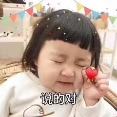薯条🍟汉堡🍔
