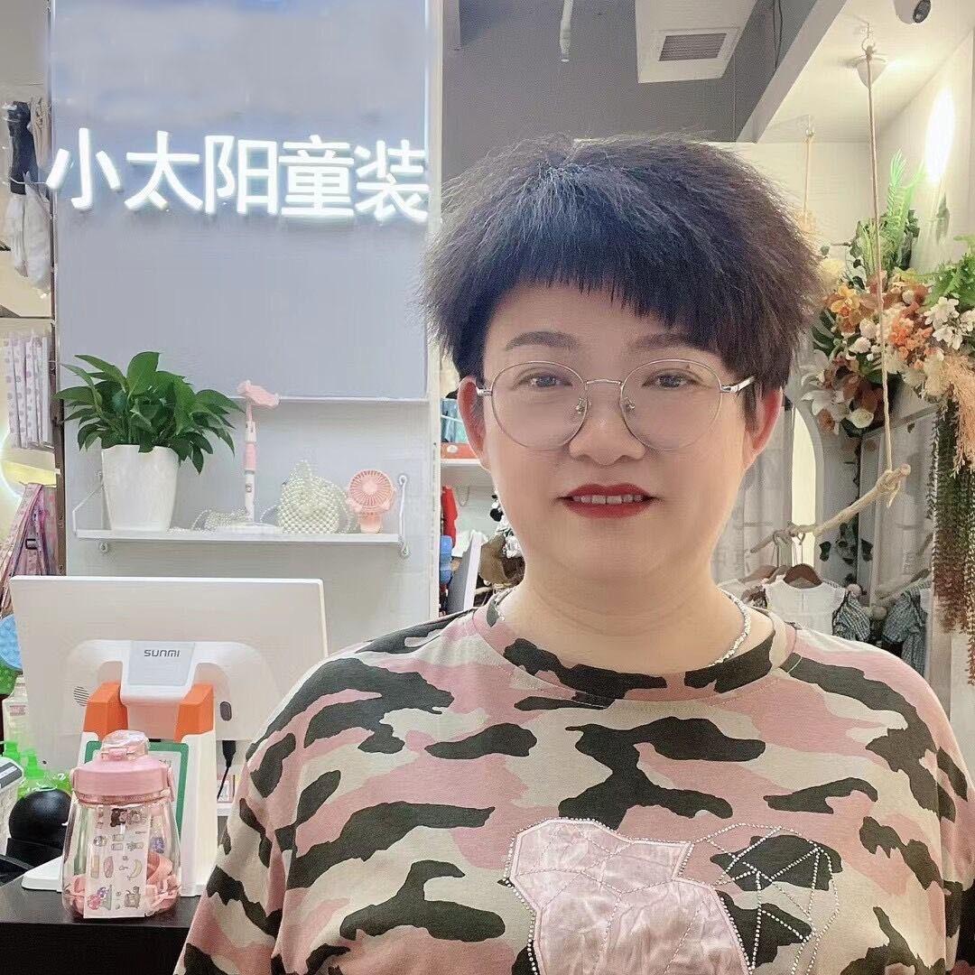 余庆小太阳童装新品