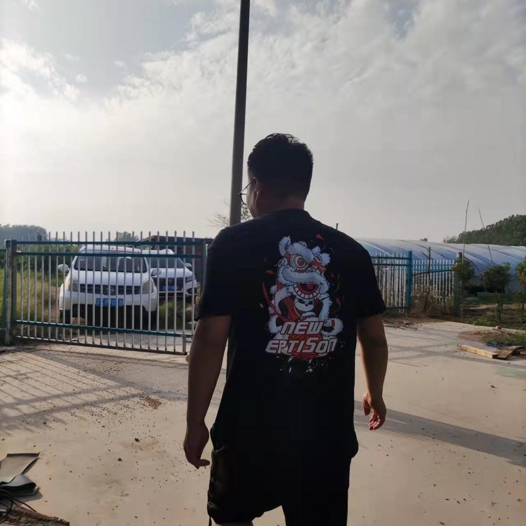 老尹农场
