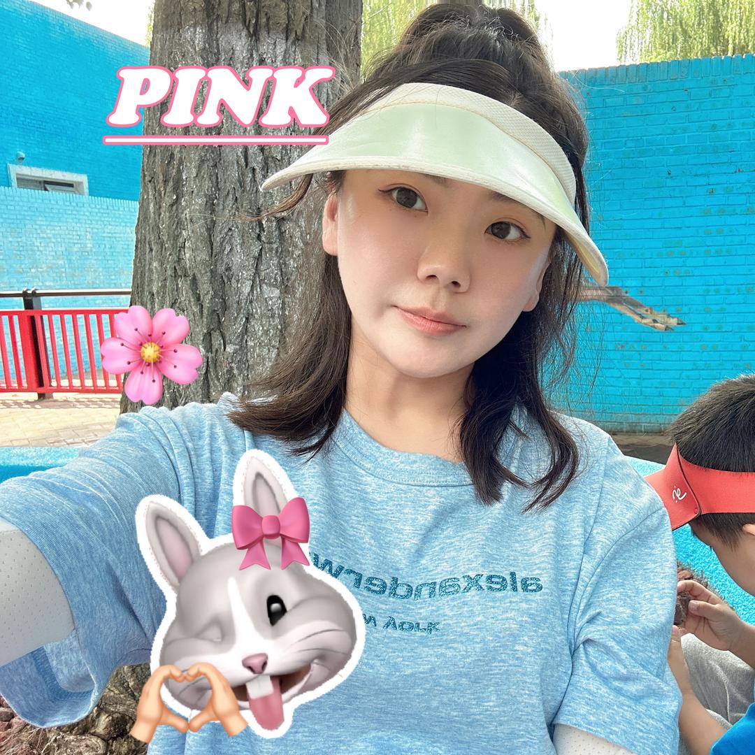 阿阿的日常（北京）