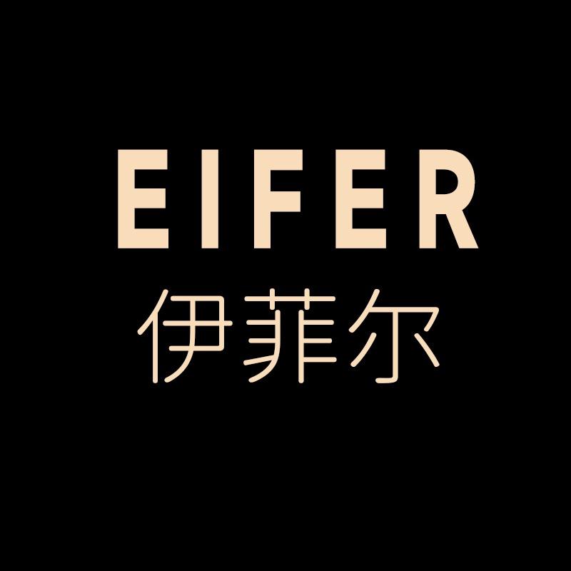 Eifer网络旗舰店