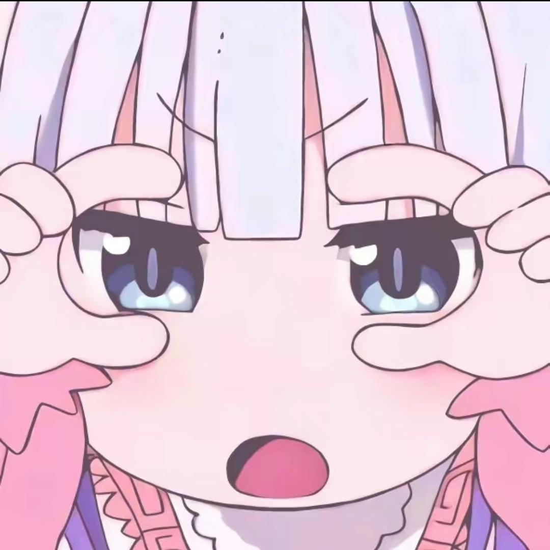 ㅤㅤ樱笋ㅤㅤ