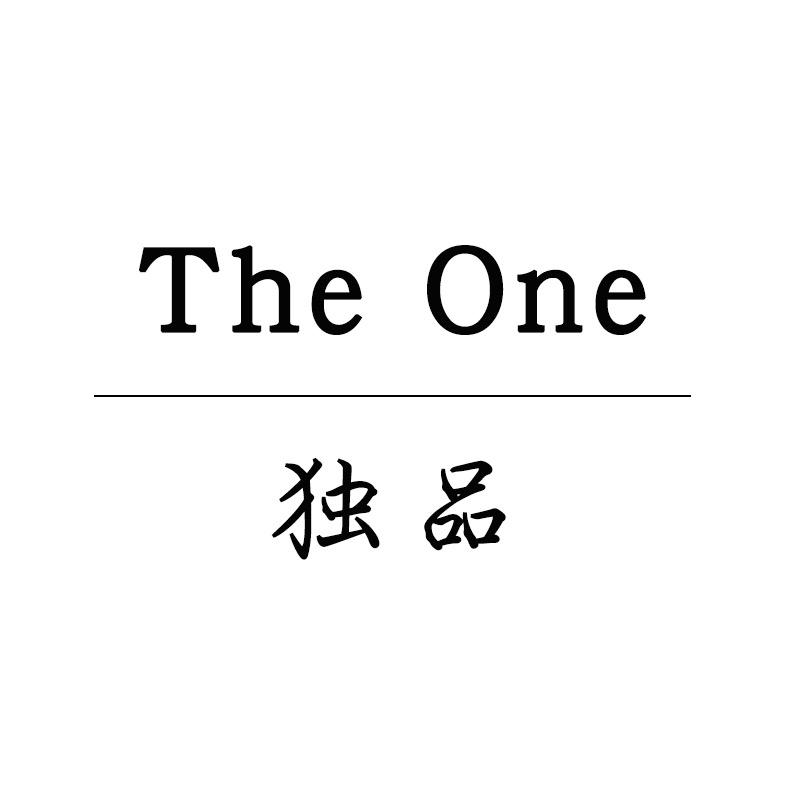 独品theone