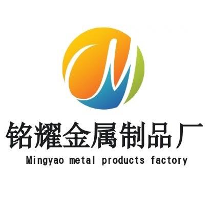 韩铭耀