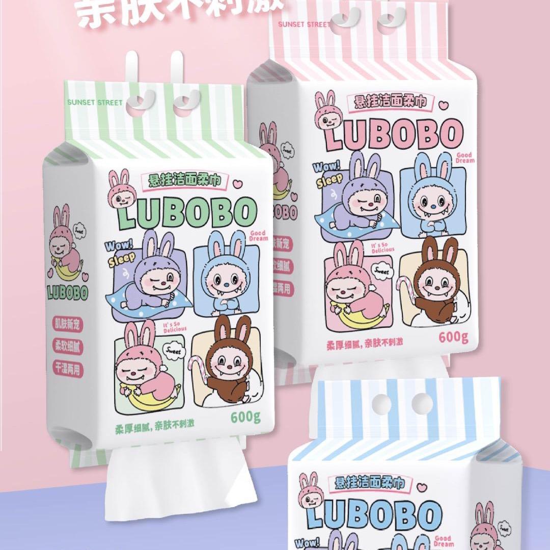 木子姐百货来啦