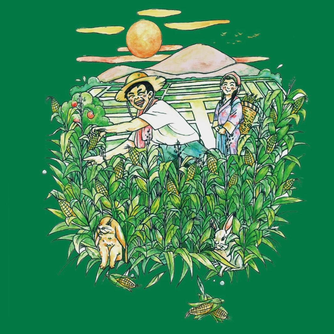 山语悦诗