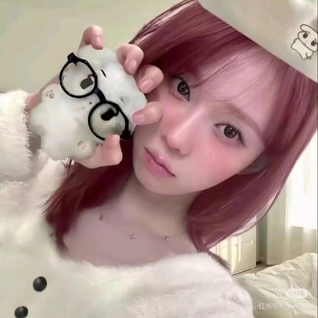 kakoi