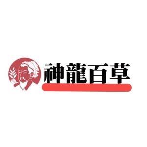 神龙百草护元贴专场