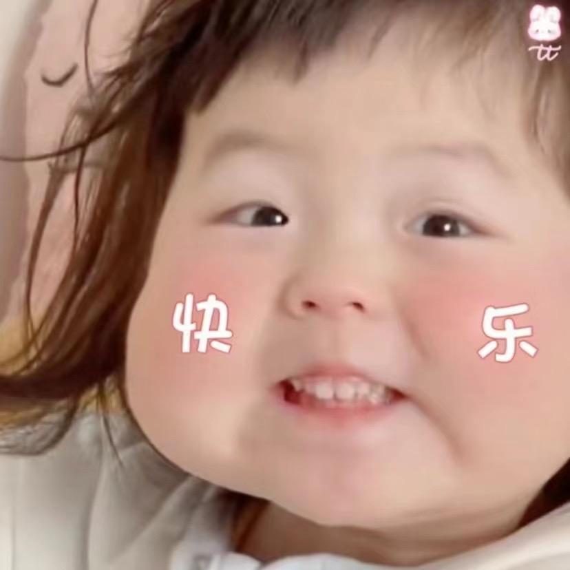 哆哆