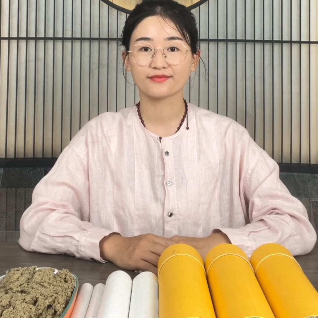 艾香红刘奕彤