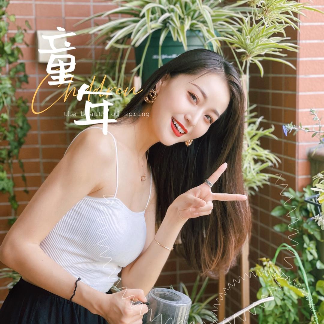 嘟嘟宝宝