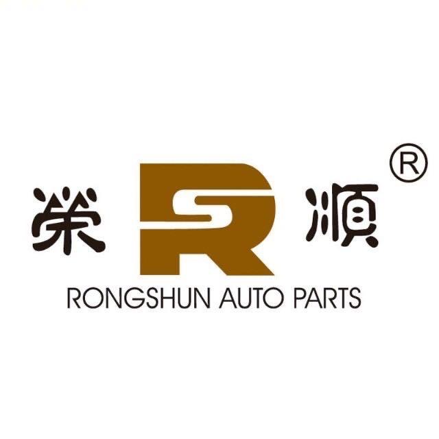 荣顺万向节十字轴