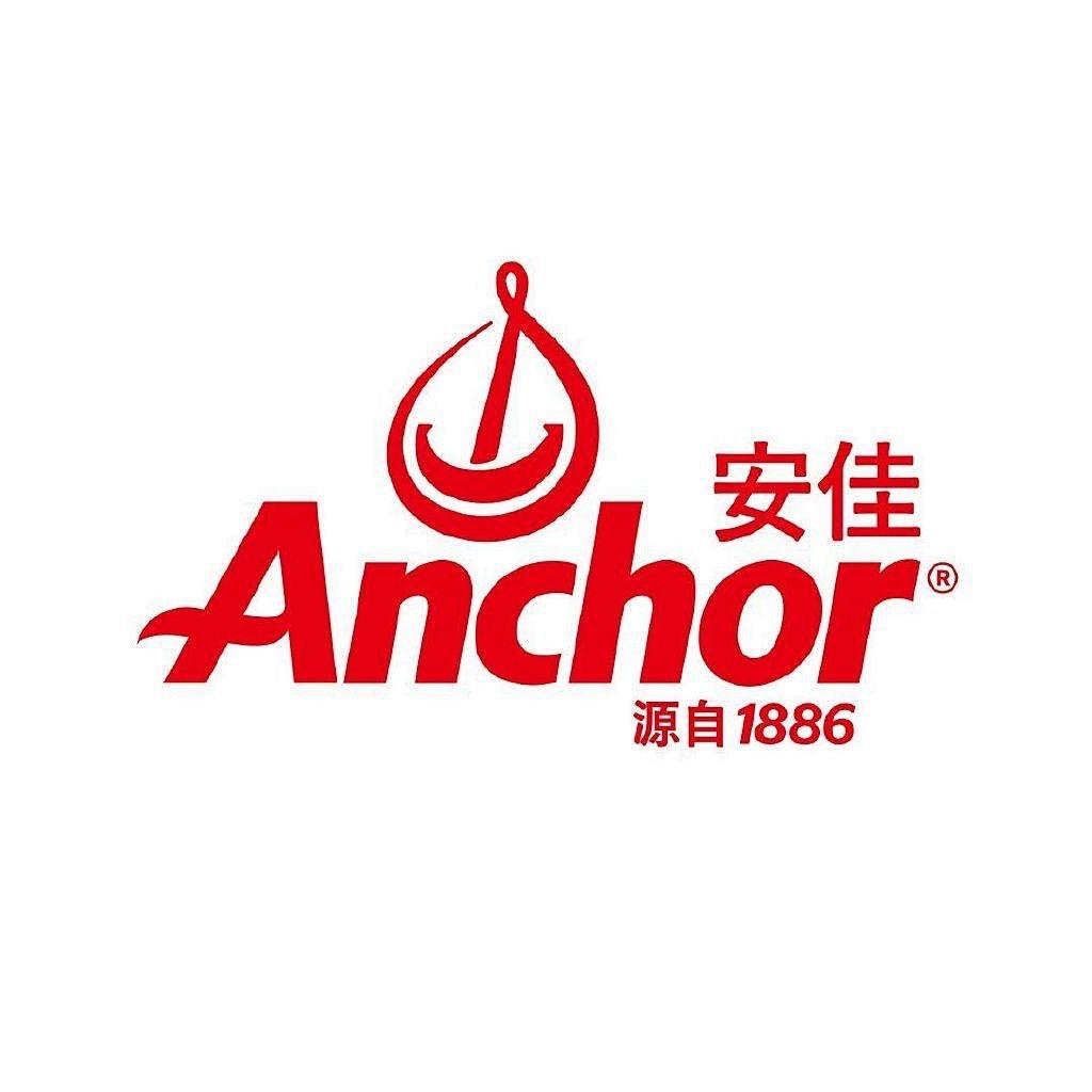 安佳傲竹专卖店
