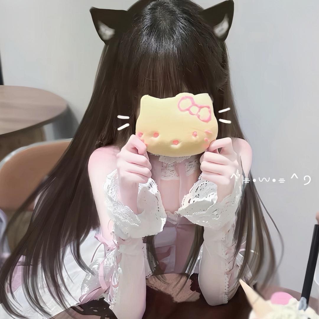 ฅ៸៸小᳐橙子᳐៸៸੭ﾞ