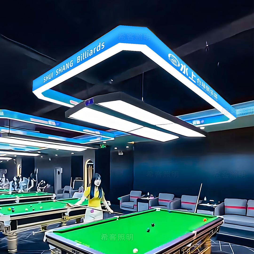 灯晶照明旗舰店