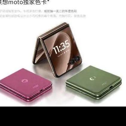 卓屿明电子优品