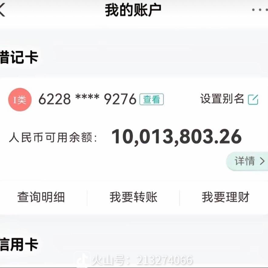 不良少帅