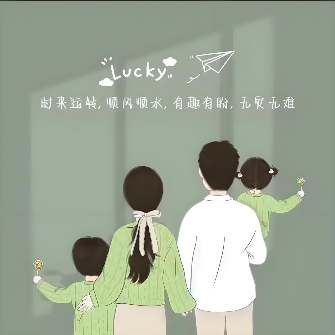 型男淑女烫染造型店