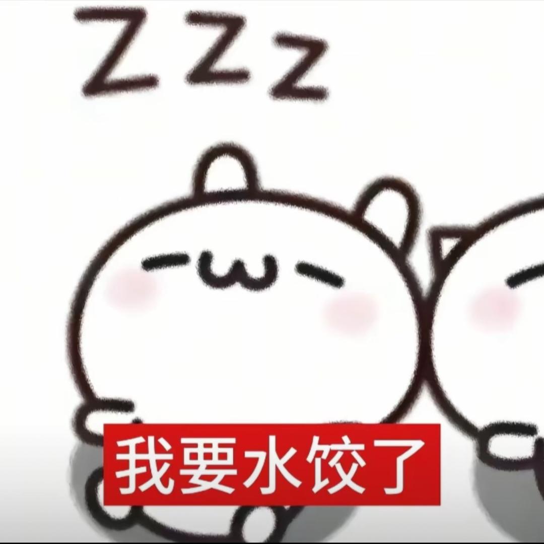 A.Xin