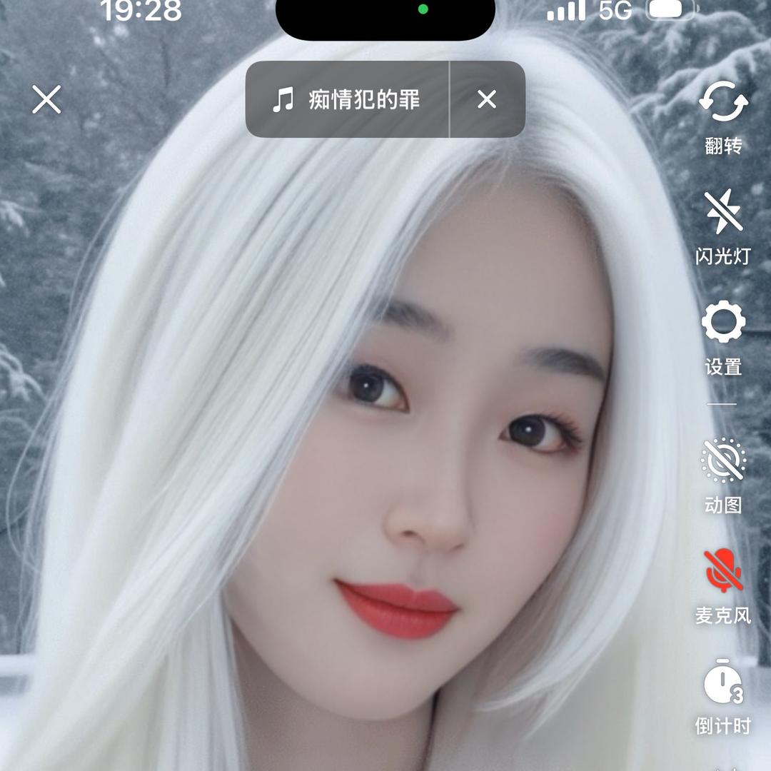 小龙女菜籽油酱香醋