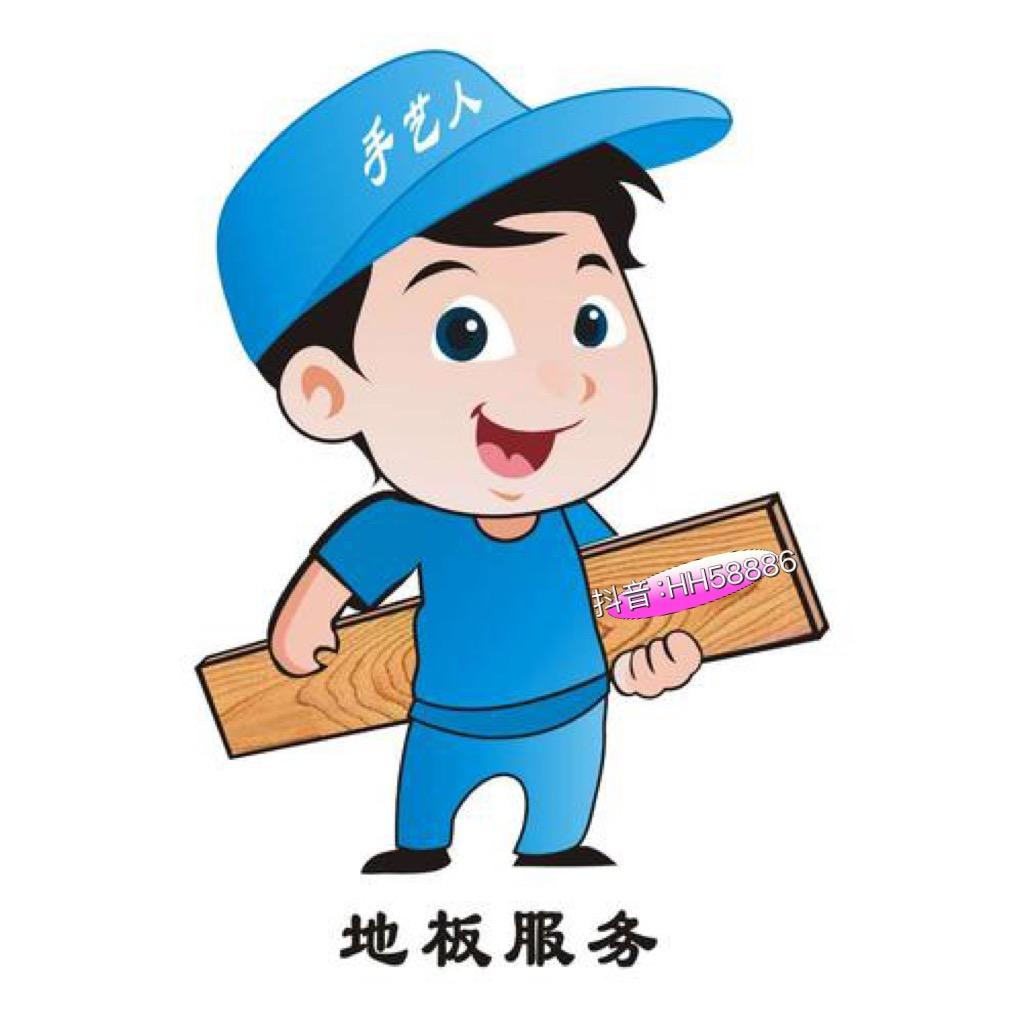 塑胶地板施工
