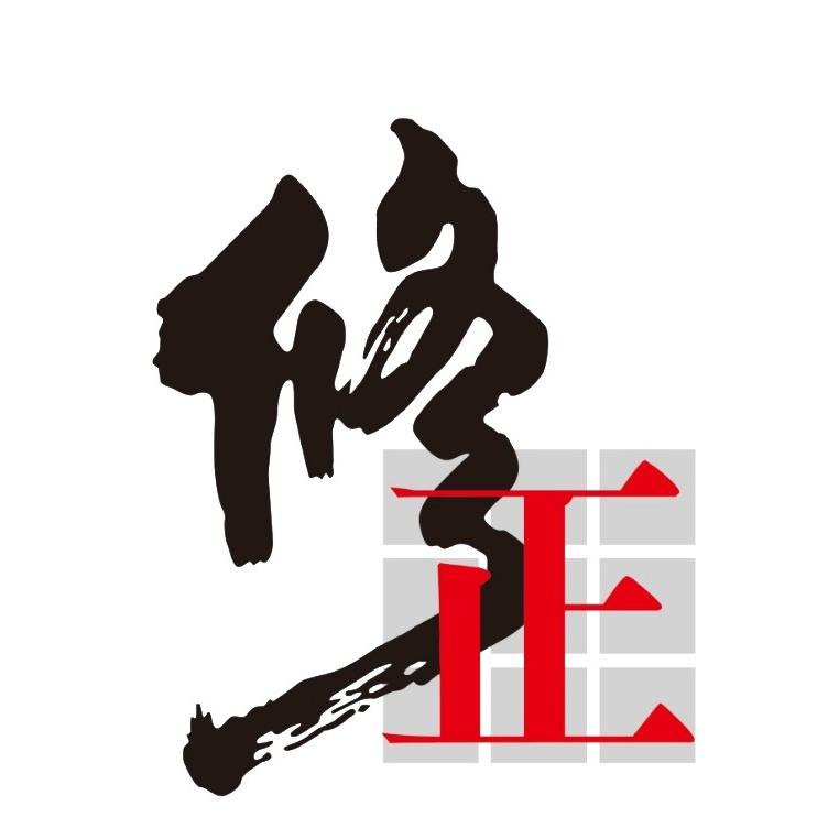 修正虹莲身体护理专卖店