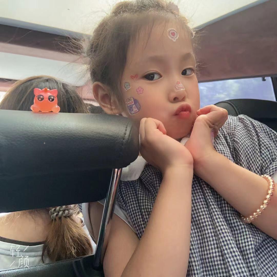 米粒❤️