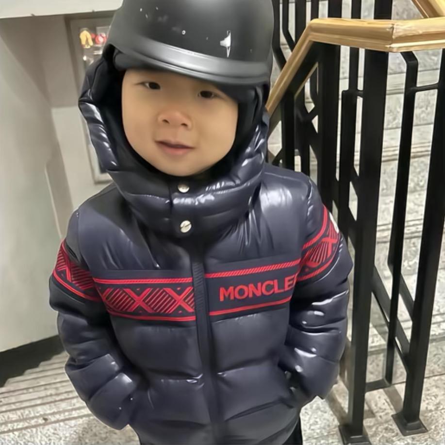 你甭管