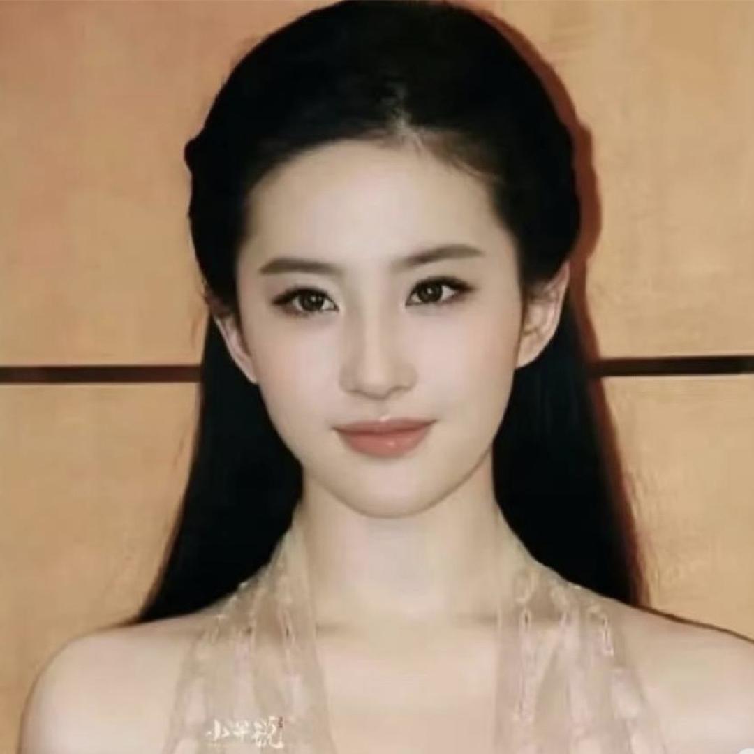 冰美式Tt