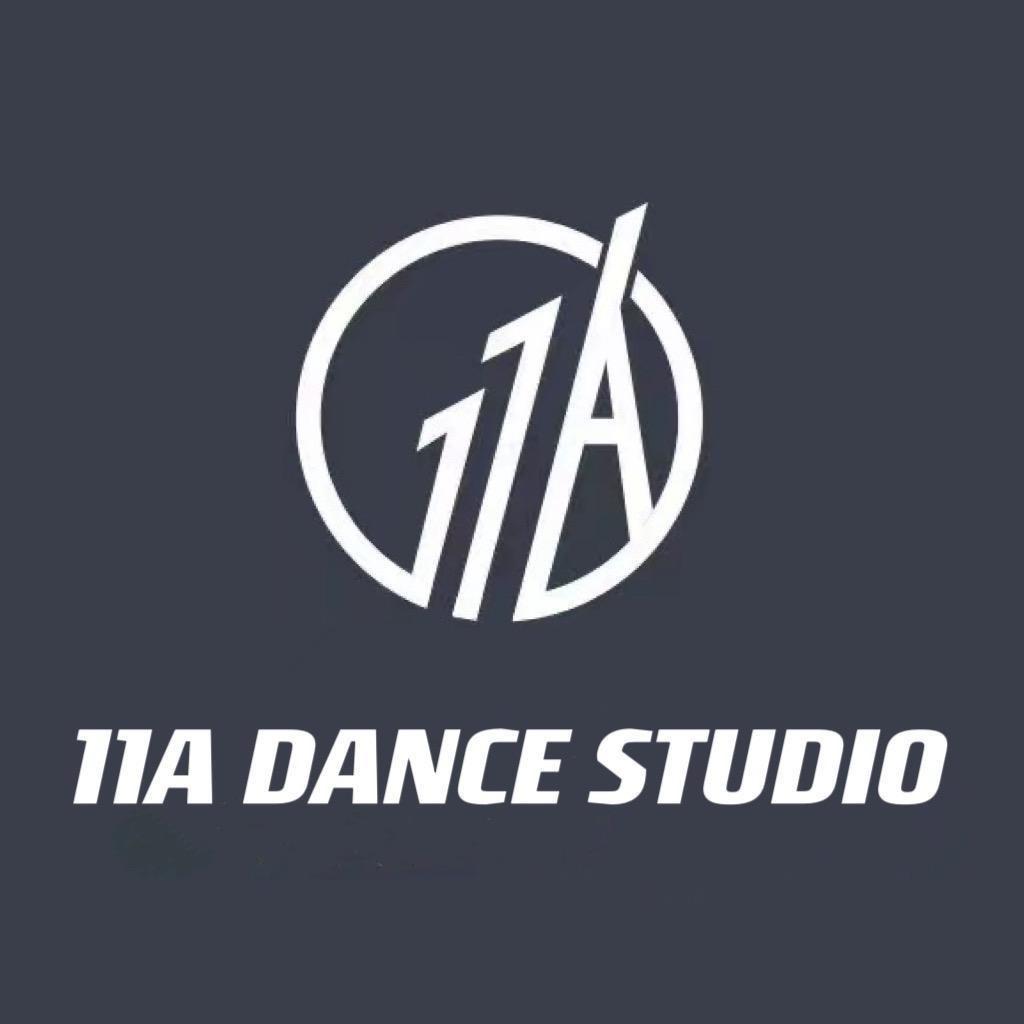 成都11a舞蹈工作室（直拍版）