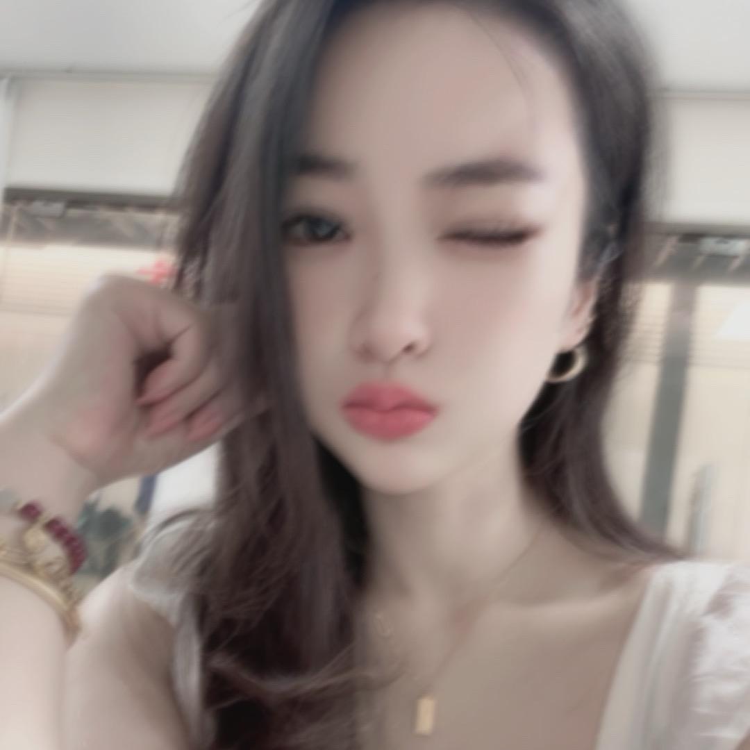 艺涵