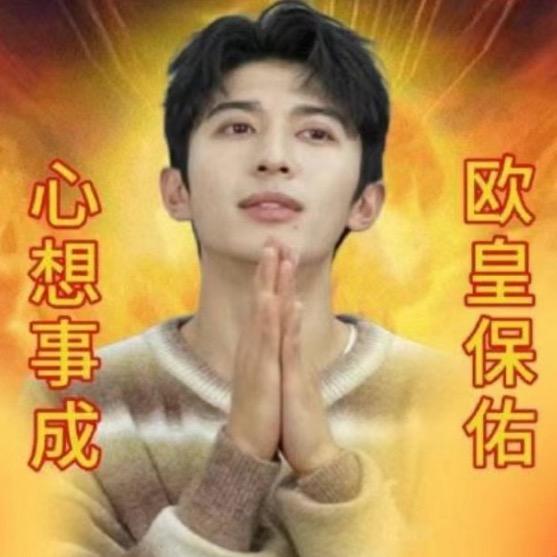 小明不会选🌈