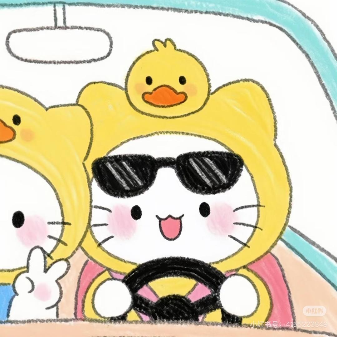 清*晨