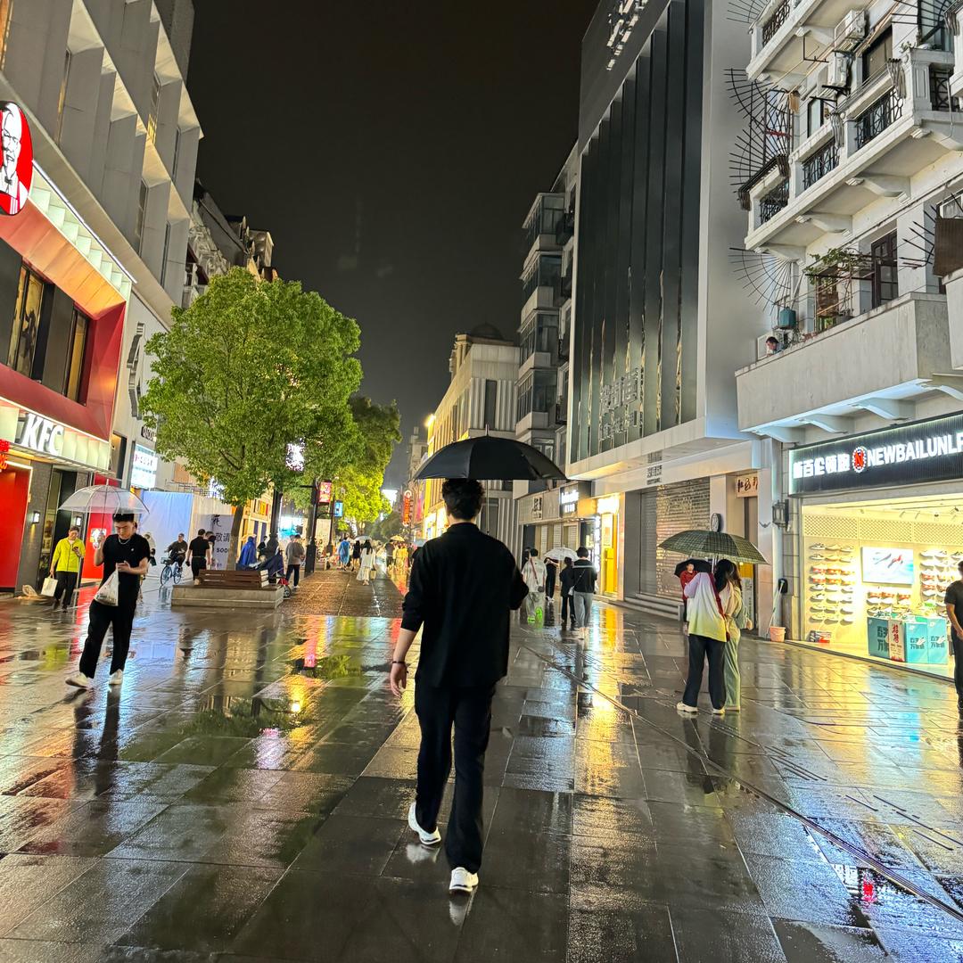 怼碗儿胡辣汤