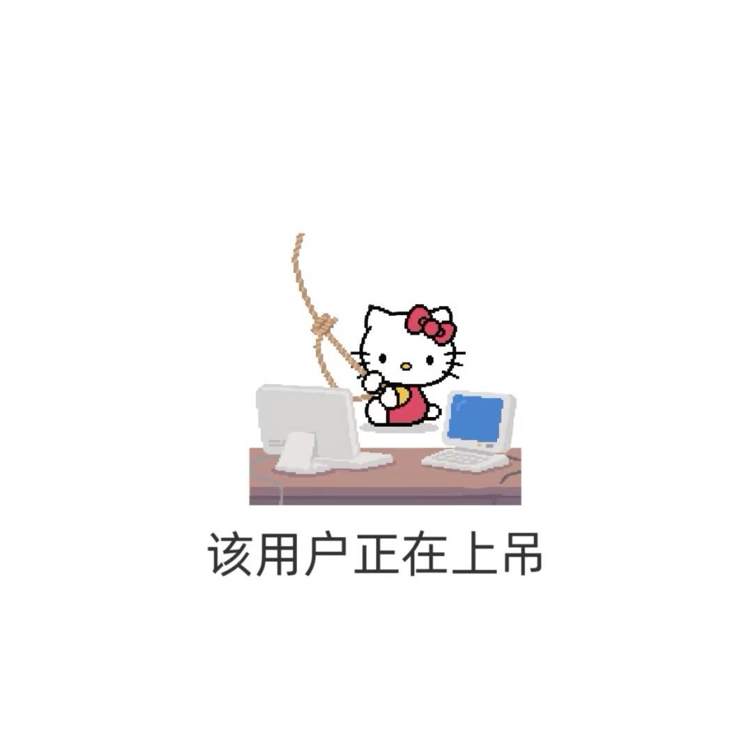 吐个泡泡
