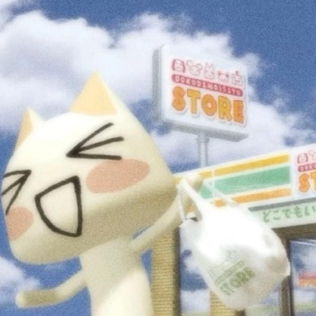 小袋袋