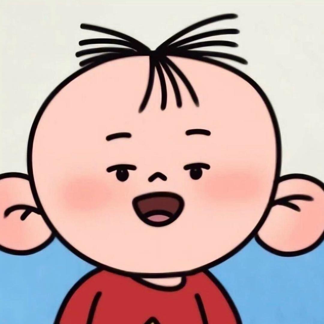 图个开心