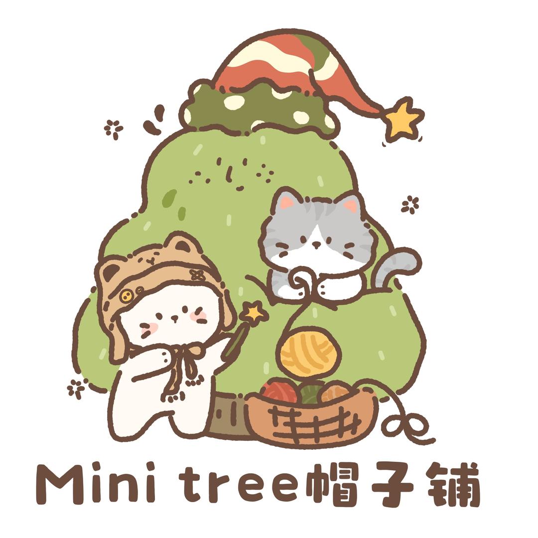 MiniTree帽子铺