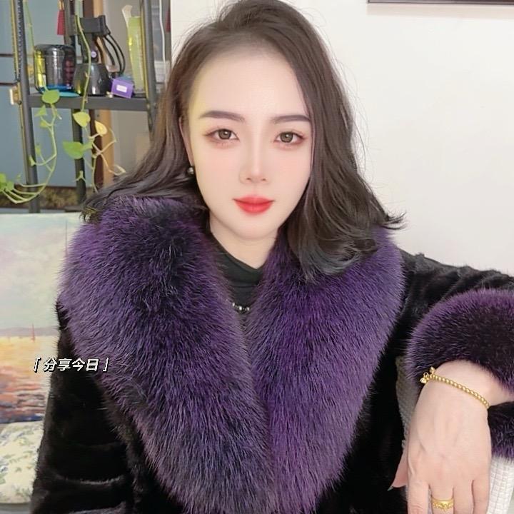 柒零陆零皮草