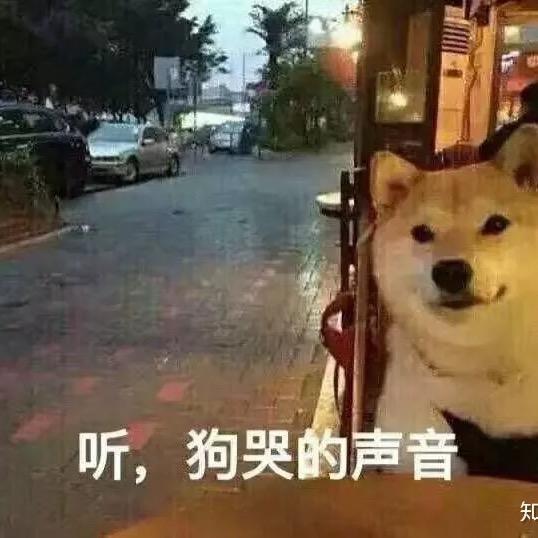 沉思的小朋友