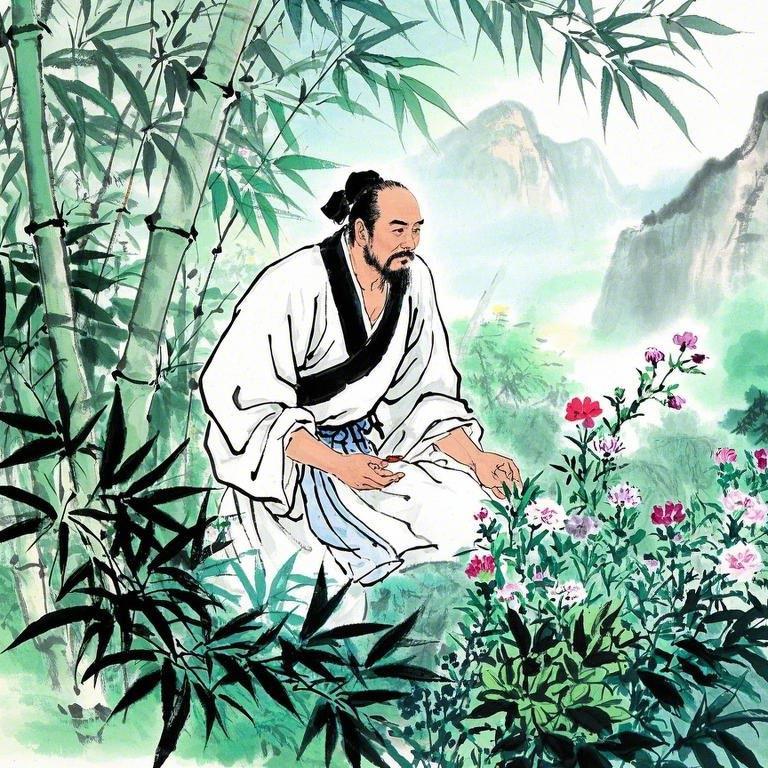 中式养生