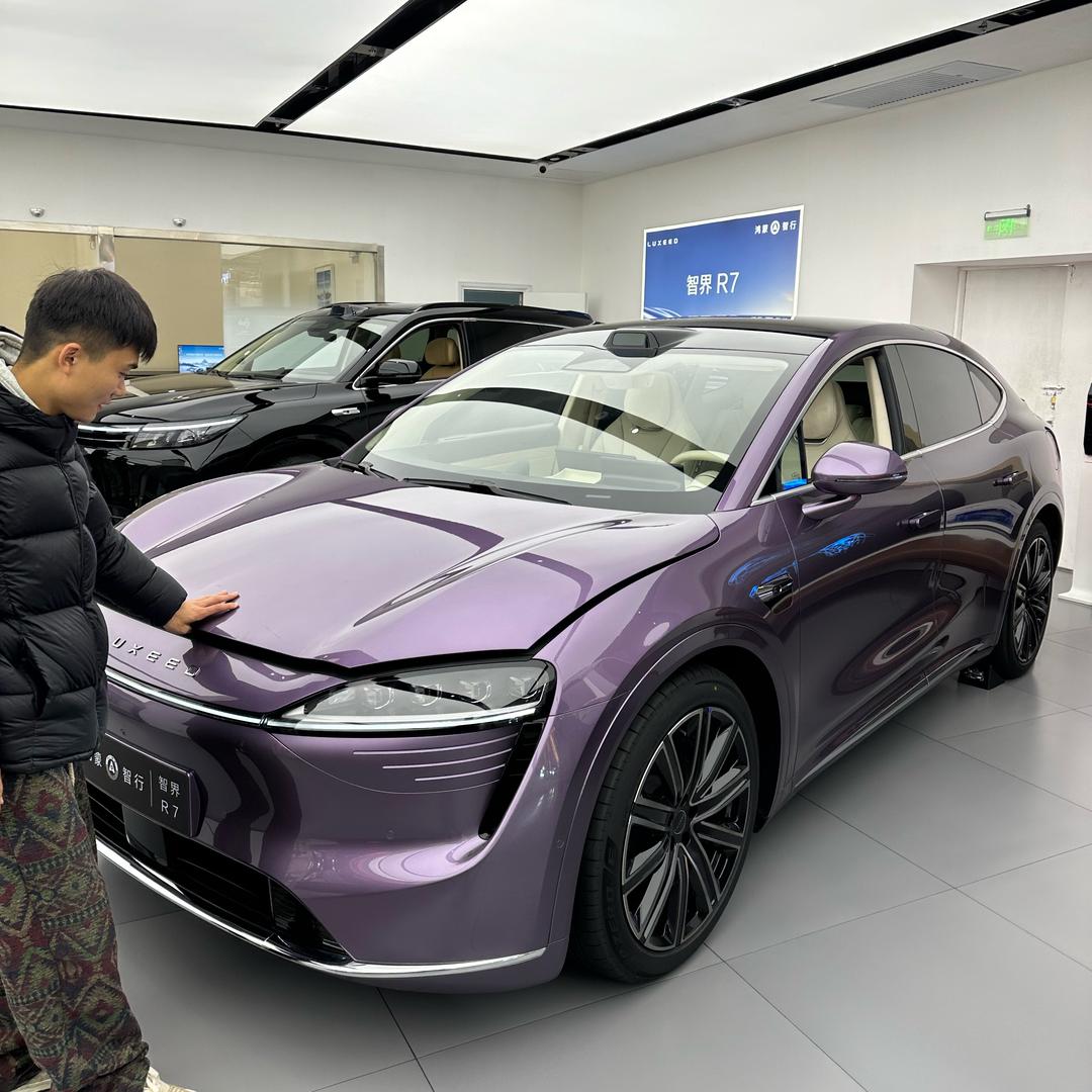 智界R7分享官