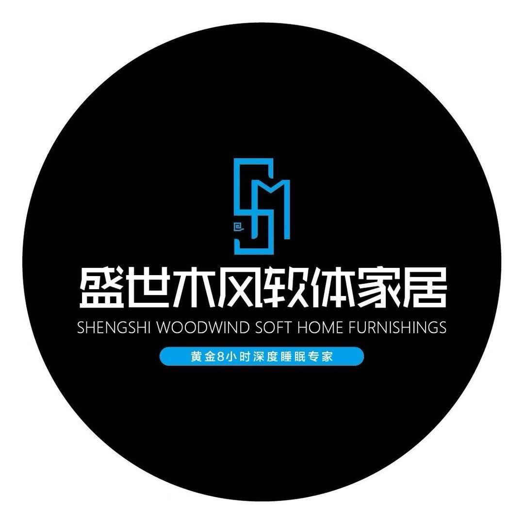 盛世木风家居(濮阳店)