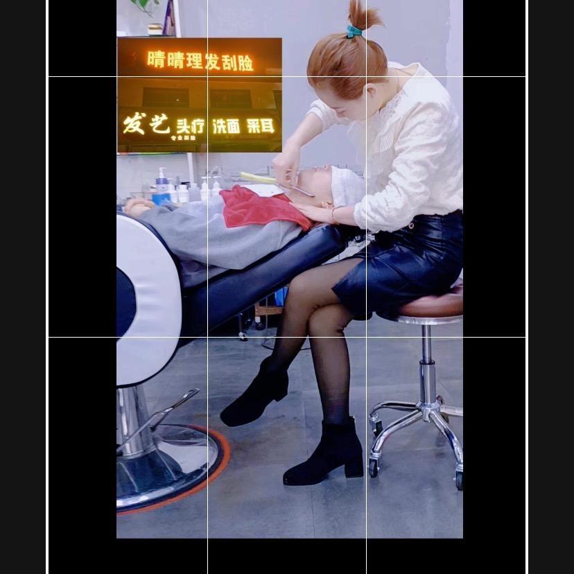 晴晴美业⁶₈⁶