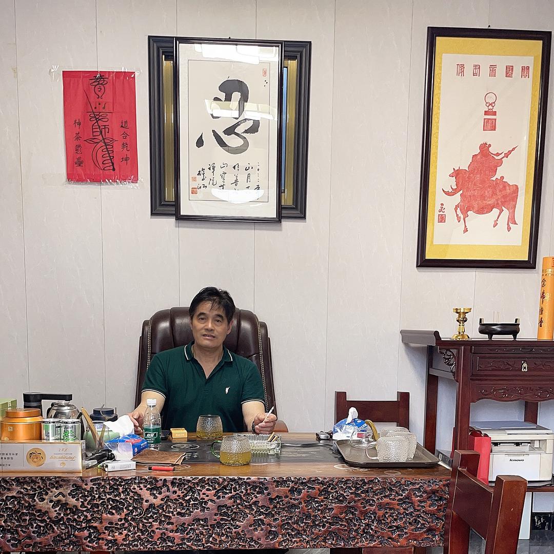 pp大飞（崇明第一胖，减肥中）