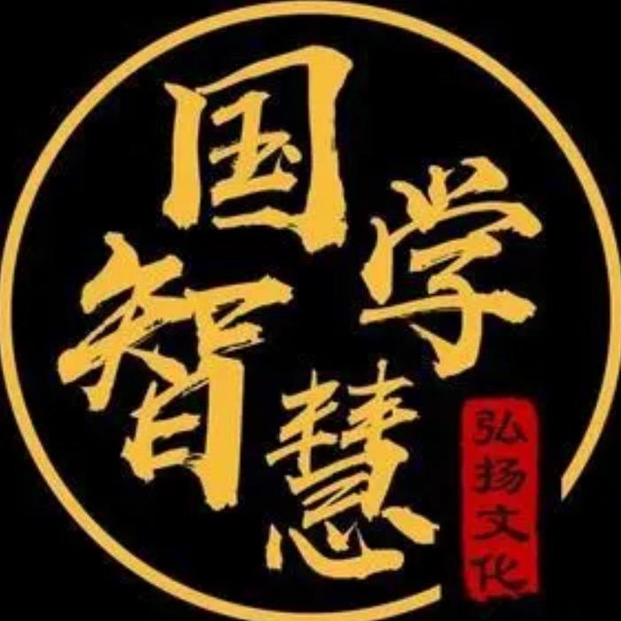 圣严道人