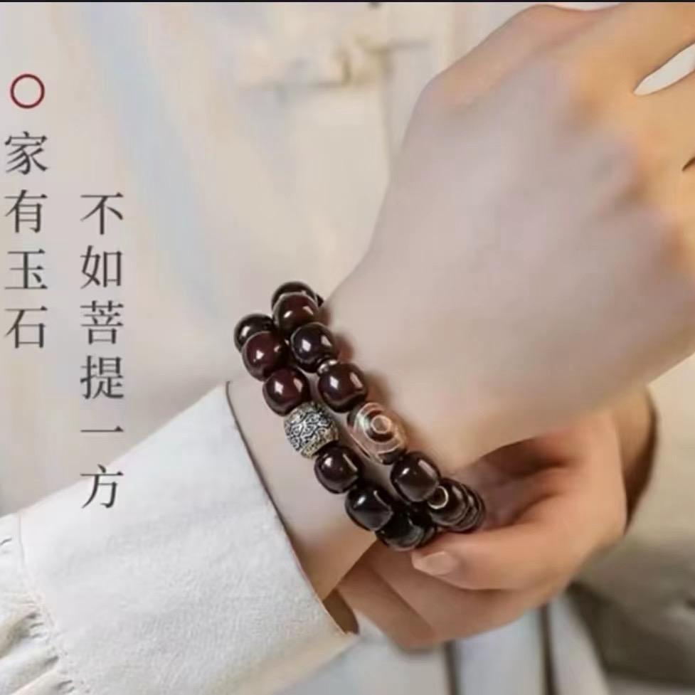 顺兴文玩严选