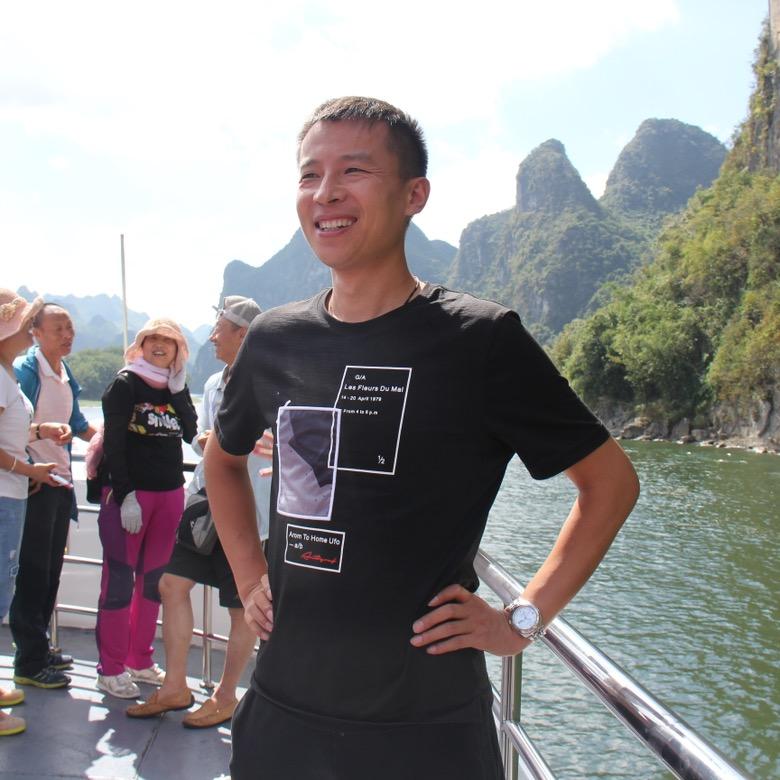 小伟爱旅行