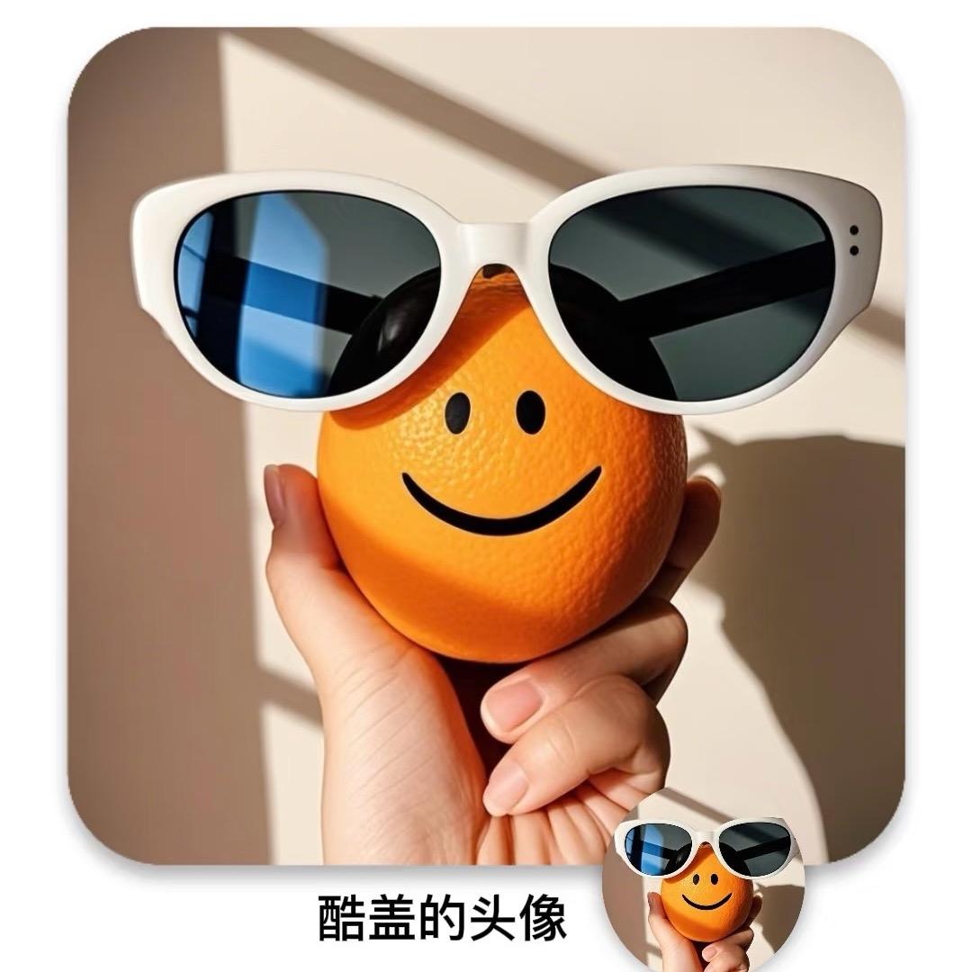 🦀小苏爱吃蟹